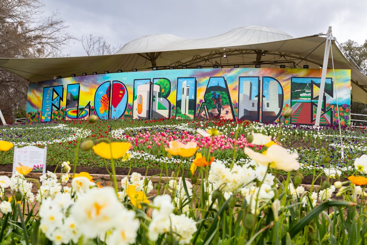 Floriade mural and garden beds.
